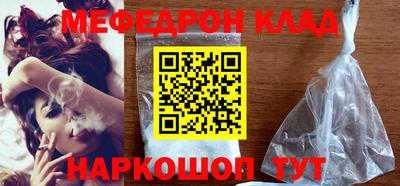 шишки Ликино-Дулёво