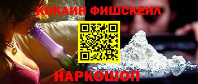 амф Лесосибирск