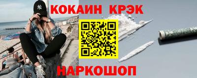 амф Лесосибирск