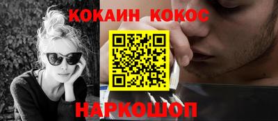 амф Лесосибирск