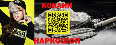 амф Лесосибирск
