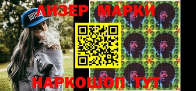 синтетический гашиш Кулебаки
