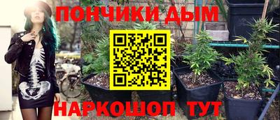 шишки Ликино-Дулёво