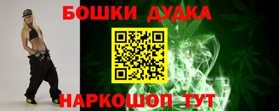 мескалин Кунгур