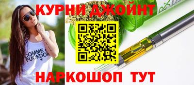 мескалин Кунгур