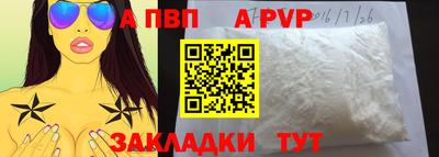 мескалин Кунгур