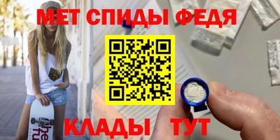 мескалин Кунгур