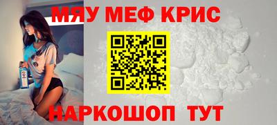 шишки Ликино-Дулёво